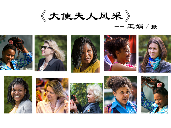 女攝影家王娟《伊春印象》攝影作品