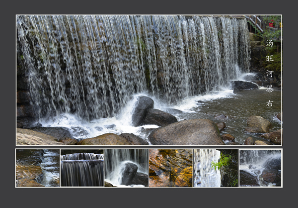 女攝影家吳強“美麗中國·綠色伊春”攝影作品