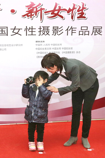 夢想無限美 奮斗正當時