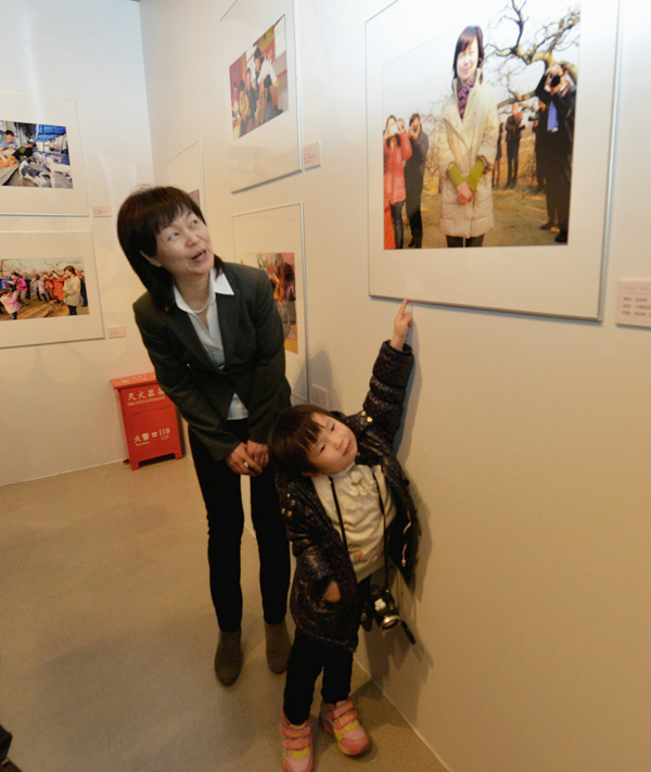 2ϯ\oĵƬrLȤf椺ÅĵƯˡ      AzӰ_