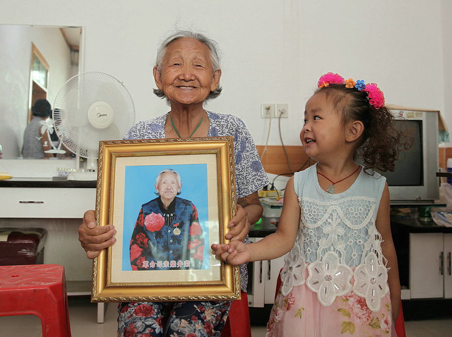 9Ҹƪh񾰘s88q.񾰘s1927hޠf悺f19463¼ЇahՑ𠎕r񾰘sδDȕӆTIDŮڵص·܊܊ nz