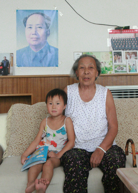 11ҸƪIhĸH߅㣨86q߅1929Ihδlfһ֣һ19452¼Їah߅ǱHͽ㶼hT｛ס·܊Tһͬrס5λT߅ȫһoTðΣUoT^ձһδΒʎ^tz