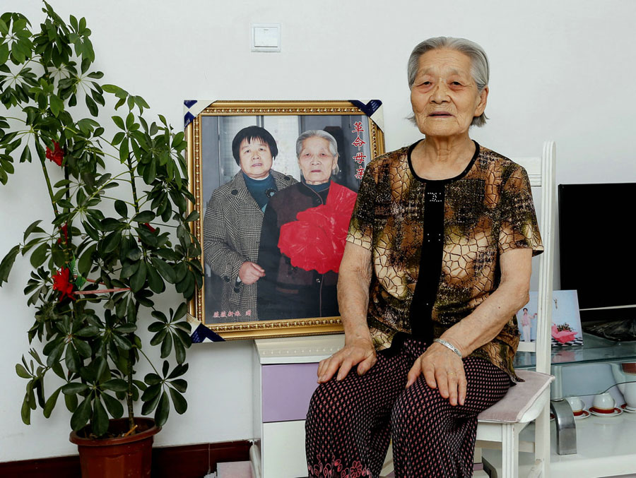 13Ҹƪ|ĸHmӢ86qmӢ192910³|IP19473¼ЇahgmӢIDŮȺڵص܊Ь܊meO֧ǰ1947αУL19531982αDŮ־Az