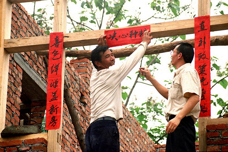 QķNZ2005622헳гP    Ęs zӰ