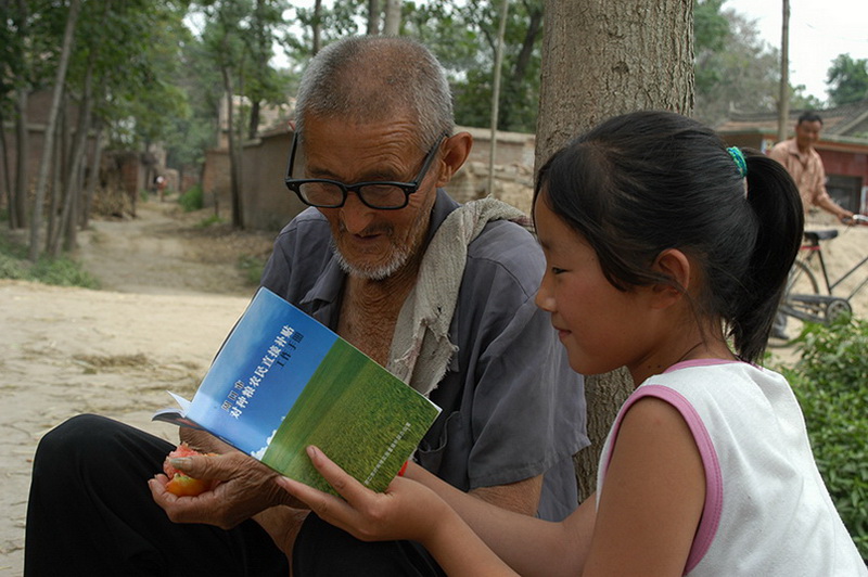 Ҏ͠W2004613ˮhlĘs zӰ