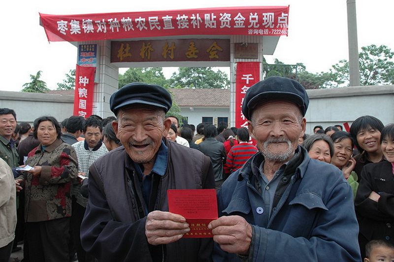 ֱaMf.ϝh_2005512¹ؿh悶Ř    Ęs zӰ