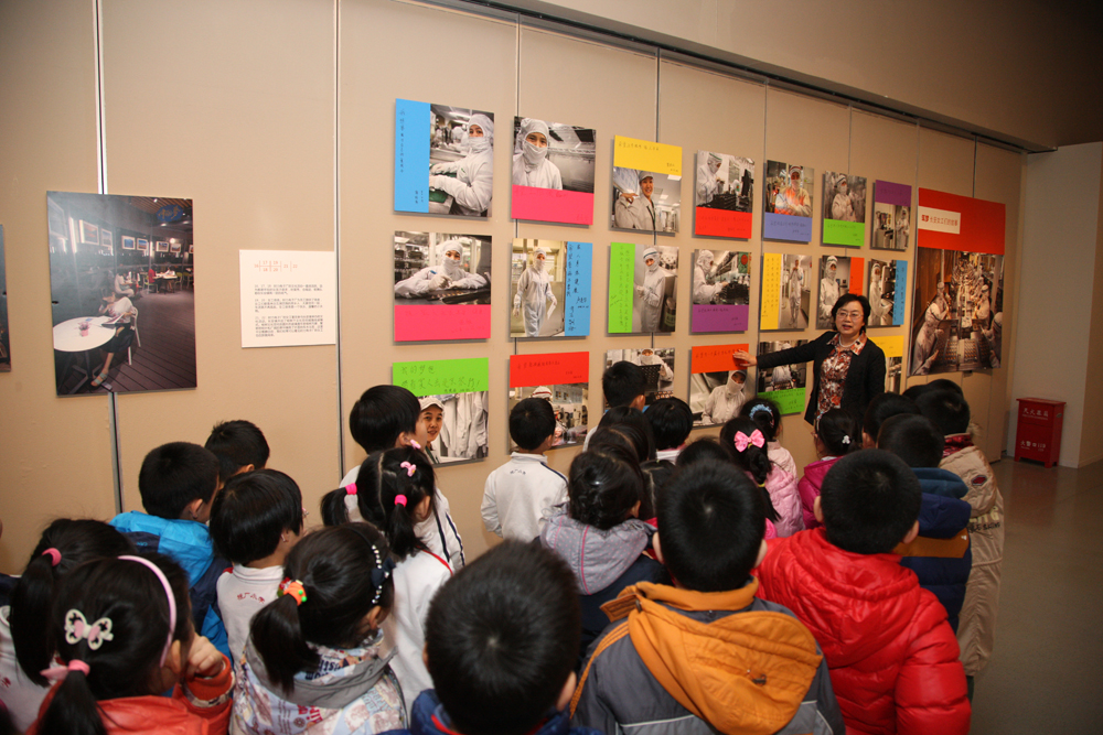 ЇDŮͯ^^LԴISСWλ^չ[Fv        zӰ