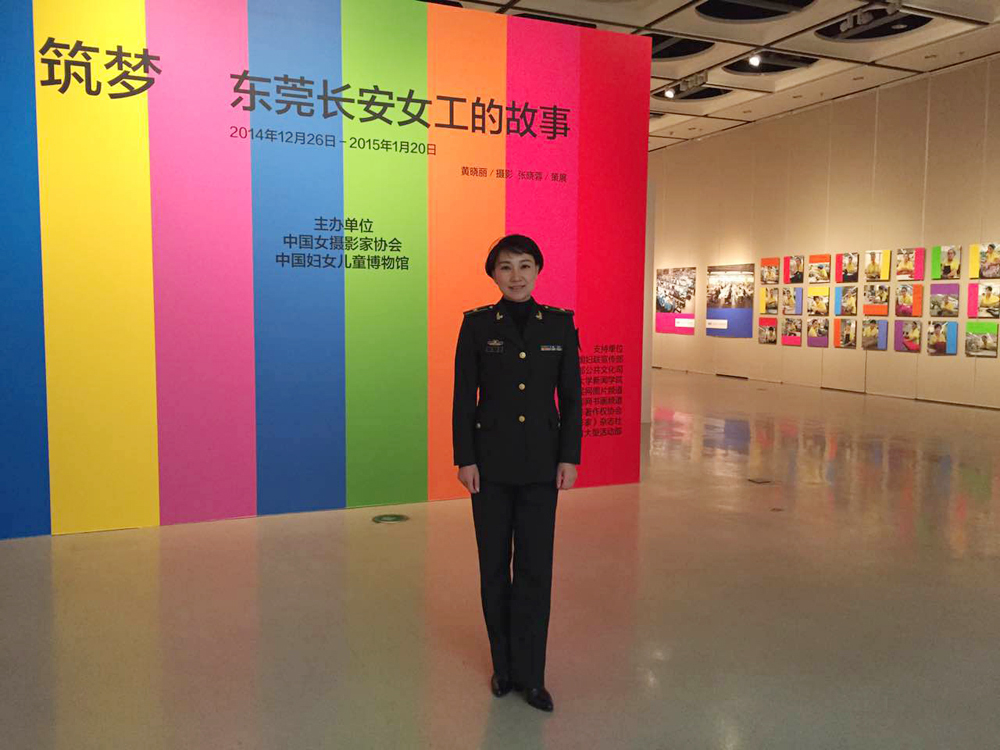 ЇŮzӰ҅fϯȫDίI^չ[