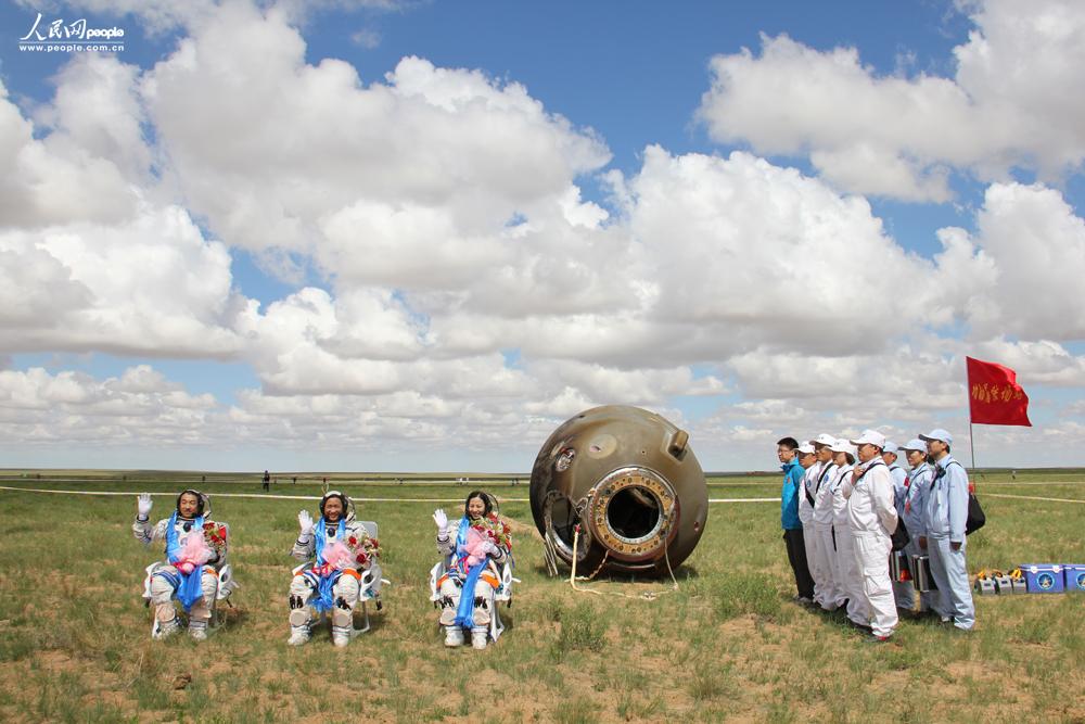 Թƽœ    O\ƔzӰ