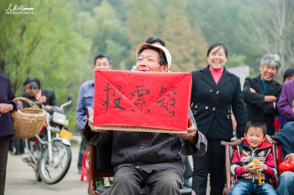 張曙光票選新村官攝影作品展