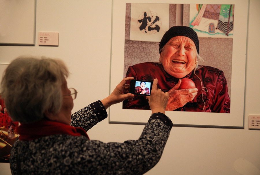 韓斌斌攝影作品展