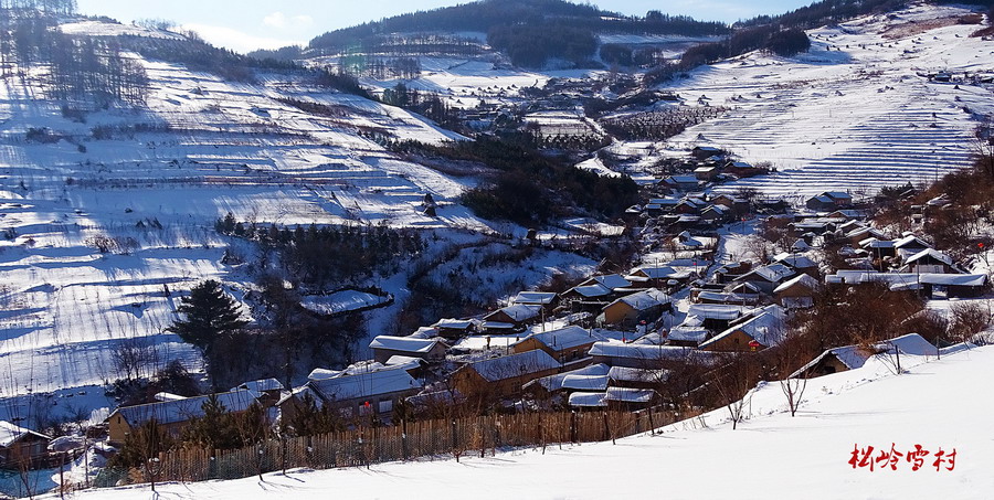 @ڡЇѩ塪ɎXĵѩǼʡRлɽT^͵ɽ|ɎXȻBļɫǶѩ}}ybع箋ɎXеصĔzӰ,B_۵ĔzӰҲ@LӰu顰P|ѩ塪ˮīɎX