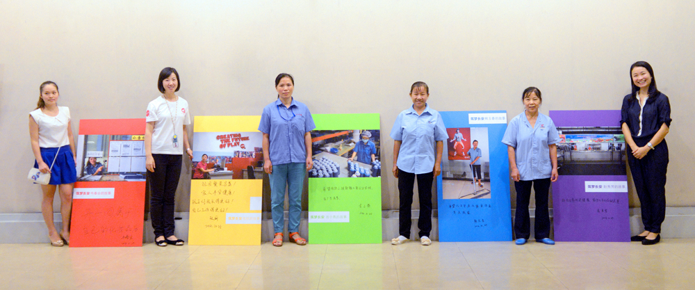 “筑夢長安—女工們的故事”黃曉麗攝影作品展