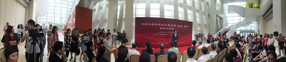 ЇŮzӰ҅fԭϯAzӰƷչ_ĻʽF                Ԭ֔zӰ