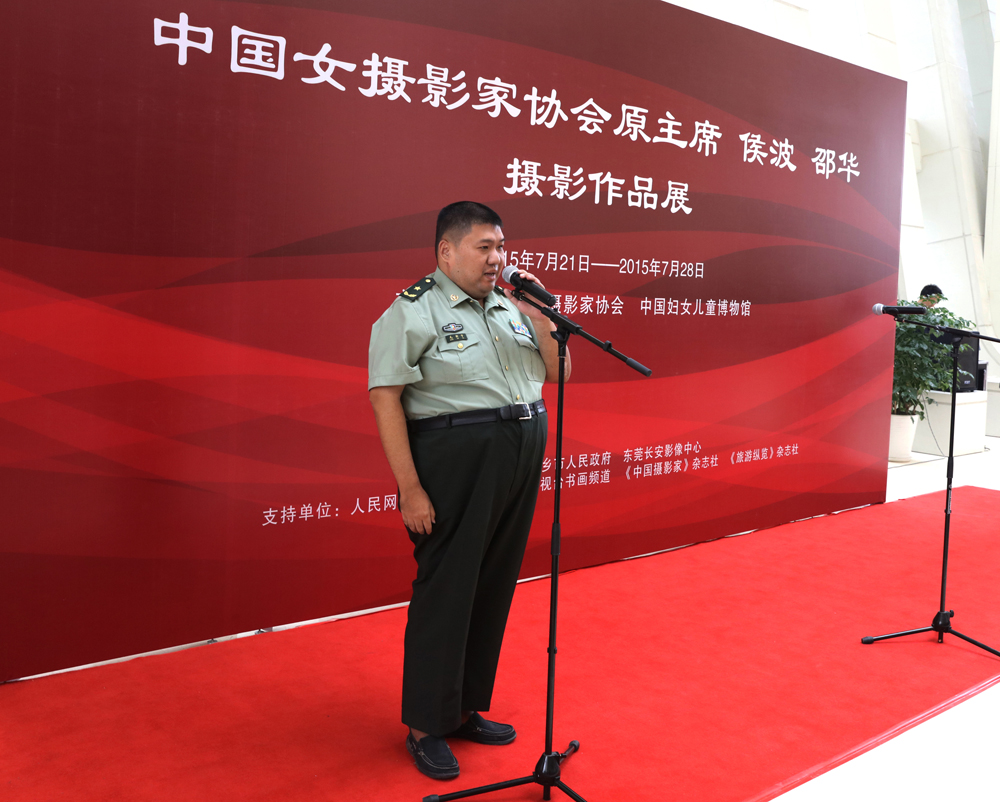 ЇŮzӰ҅fԭϯA܊֮܊܊¿ƌWԺԲLȫfίTëٌvԒ            ϢPzӰ