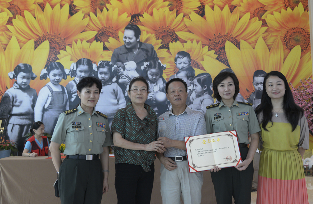 ЇŮzӰ҅fԭϯAzӰƷչFfϯFɆTһ̌ɽЌCl2014@áؕIĪC         ǏzӰ