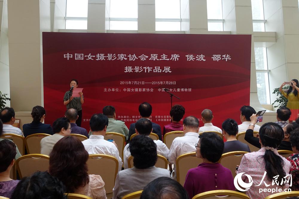 ЇŮzӰ҅fԭϯAzӰƷչھ_Ļ