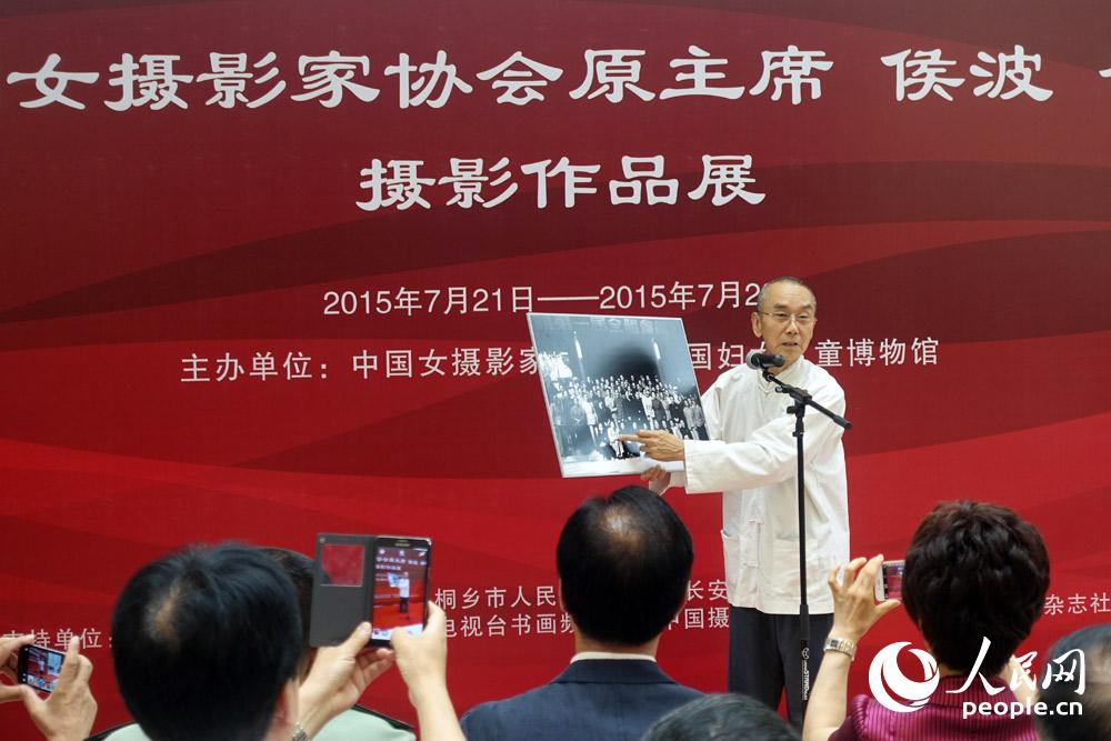 ЇŮzӰ҅fԭϯAzӰƷչھ_Ļ3