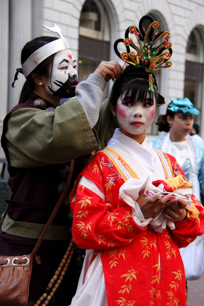 Їf/zӰ ˈDƬЇŮzӰ҅fṩƷՈDd