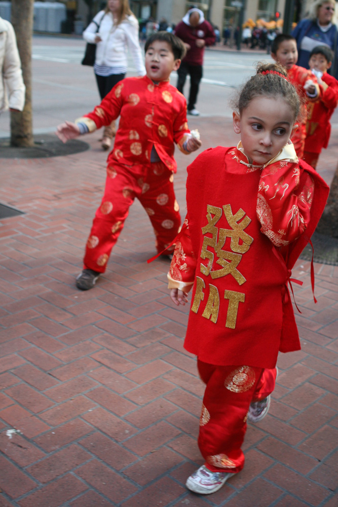 Їf/zӰ ˈDƬЇŮzӰ҅fṩƷՈDd