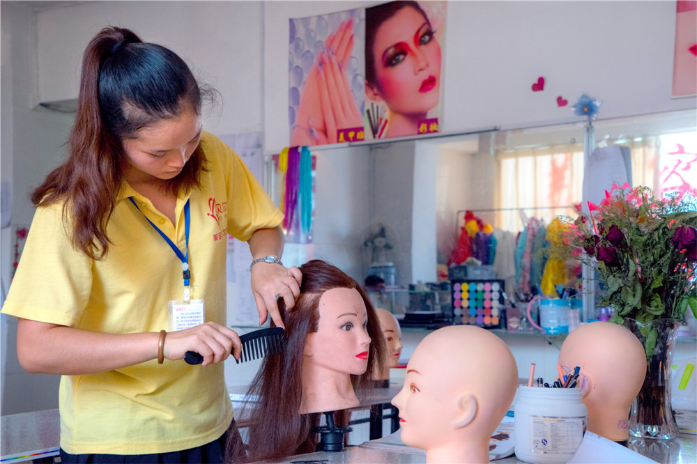 12.fһԺWygXýoˎȥõIϣռg_һݵ