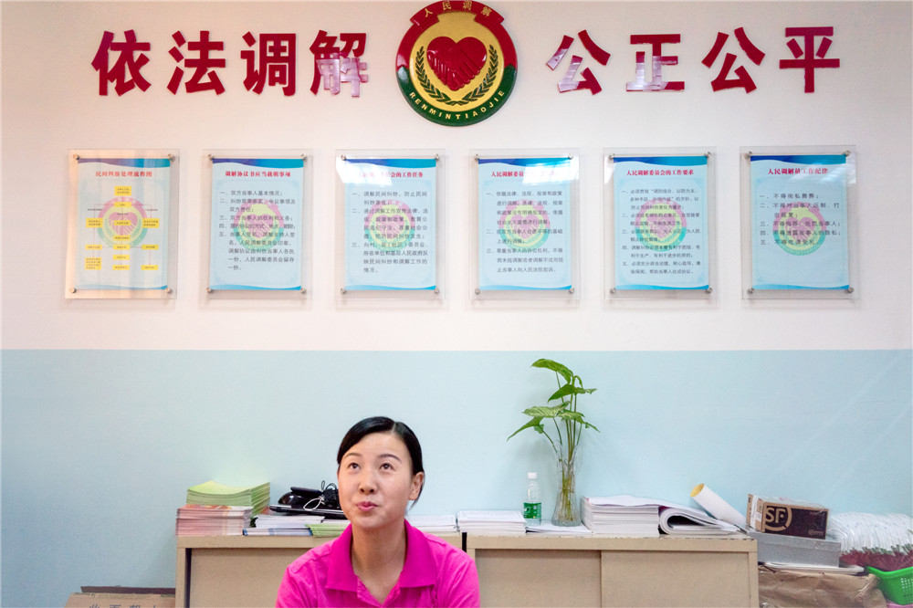 15.̩SďŮ֪Ľһƽ܉ŮőnyֵŮε