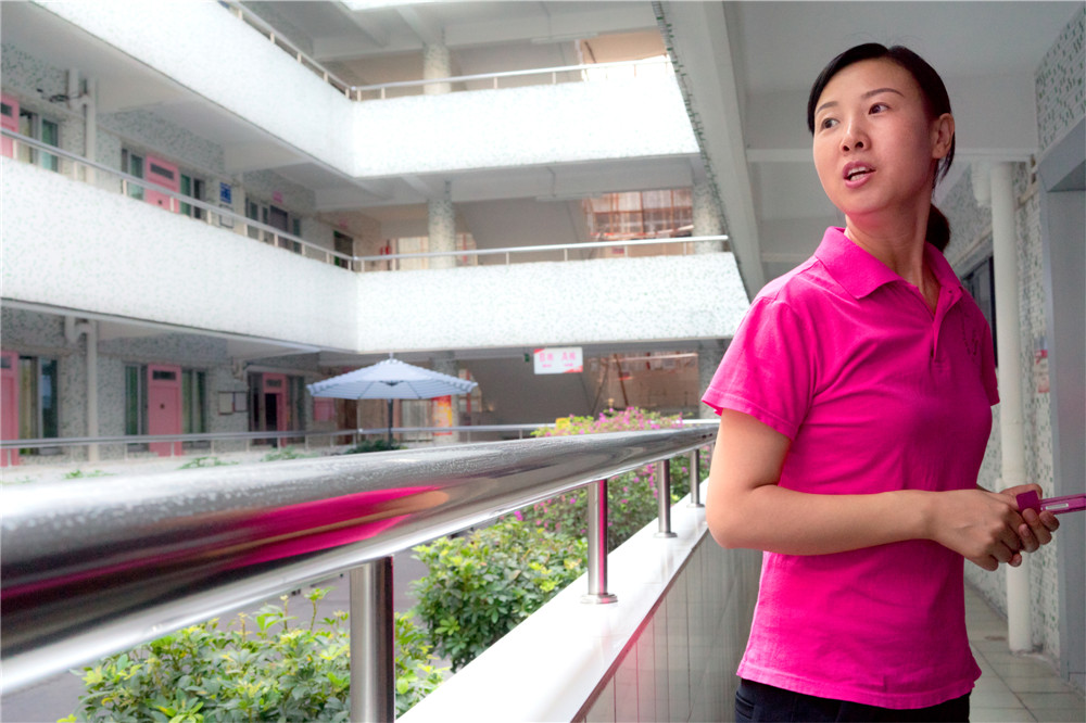 16.̩SďŮ֪Ľһƽ܉ŮőnyֵŮε