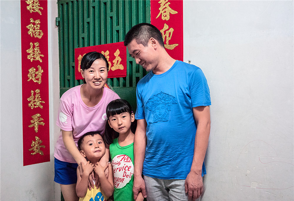 19.cɷLIһɐ۵ăŮ