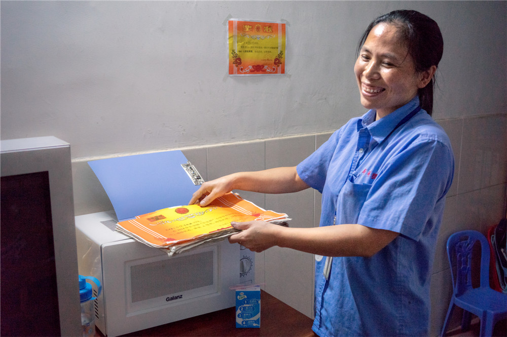 29.ФСסڹSһMTϾNŮ_诵Ī_诿˖|ݸcЌWLЌWĸHذĪóo҂