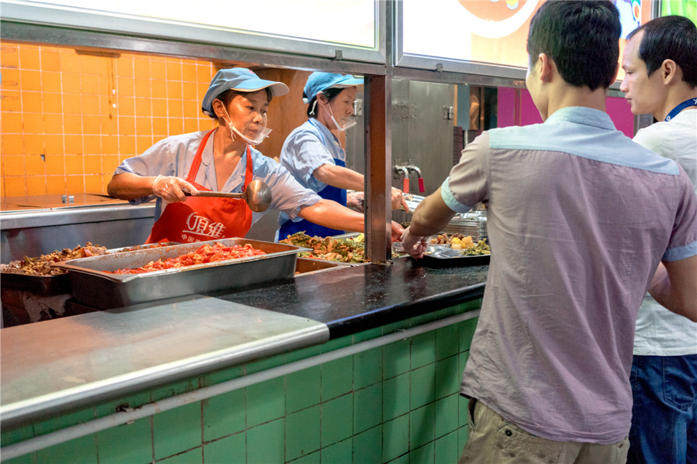 44.55qw㷼ǰƼ@ʳĴˎ_΢Ц挦ǰĹ