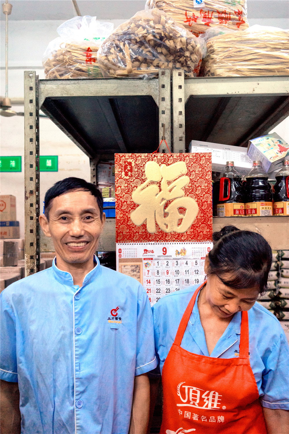 47.]_ĕrw㷼ڏNвϴɷʳù҂oނzď߀ܲ˼kĵطʳõС}Еrͬ°ĺӎ^w㷼ܸdҪ