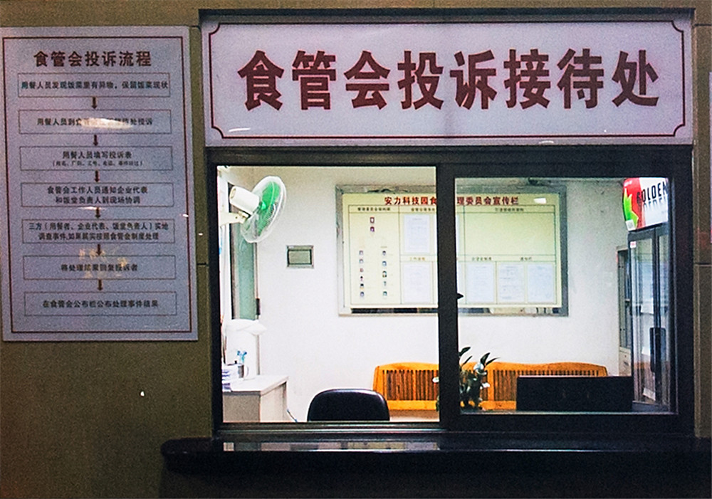 49.w㷼ĿǰĹܝMϣٸɃͻĴϼWIăЕrσɿھڈ@^ɢʯ