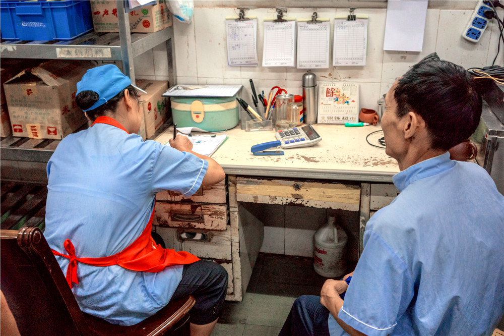 50.w㷼ĿǰĹܝMϣٸɃͻĴϼWIăЕrσɿھڈ@^ɢʯ