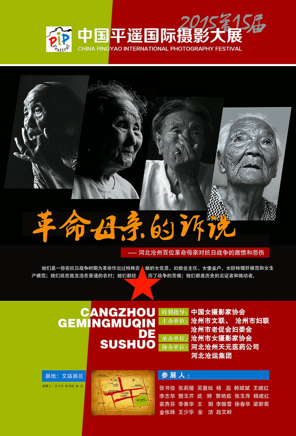 1ƽbHzӰչĸHչAOӋ