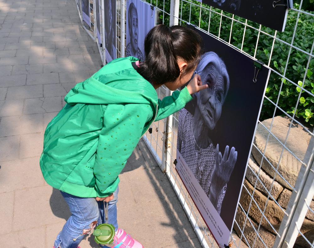 5ƽbhl77q6qOŮչСOŮƬеIց̲Iz_