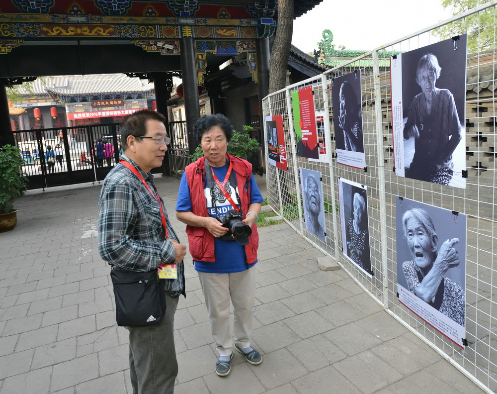 7A߼ӛzӰؓ؟h͇IĔzФĺhώ^ָĸHչ_