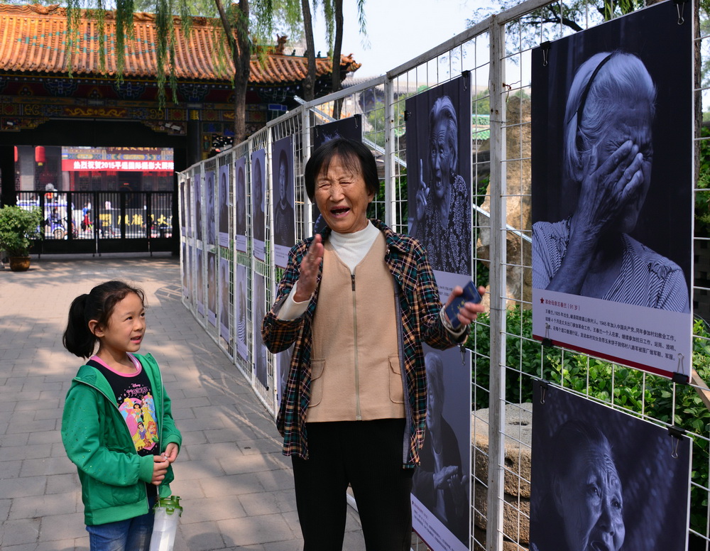 6ƽbhl77q6qOŮչ߅߅Iz_