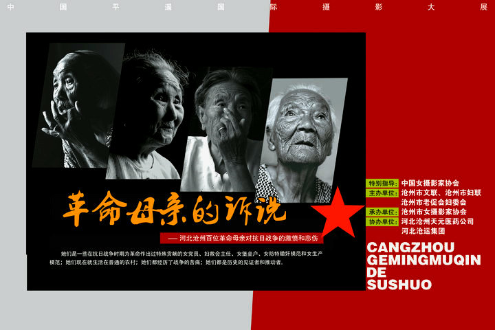 14ƽbHzӰչĸHչƬ^AOӋ