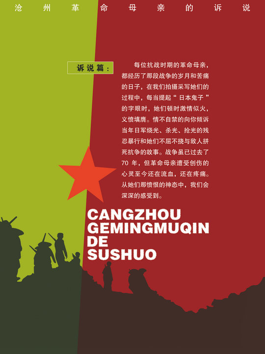 15ƽbHzӰչĸHչVfƪAOӋ