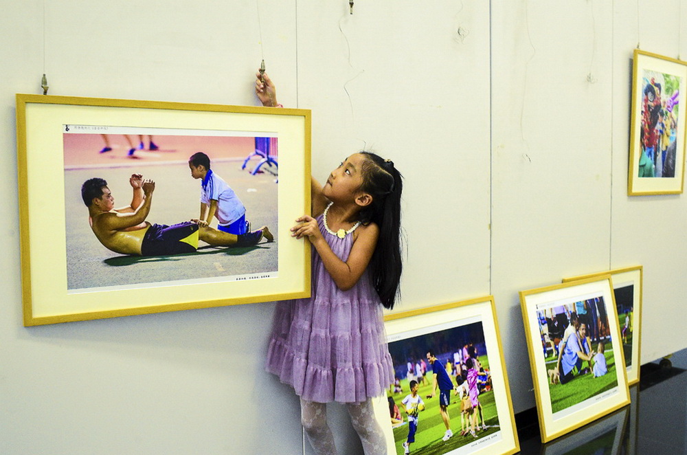 ߣຣϼ2015827Ĕzږ|ݸЈD^