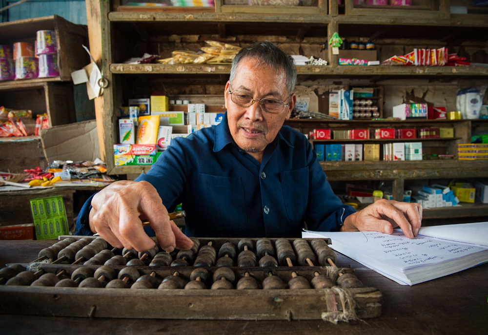 Ӌߣຣϼ20141019ĔzڏV|ʡhз