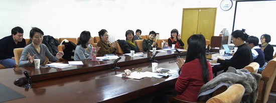 ЇŮzӰ҅fČϯFĴΕhF