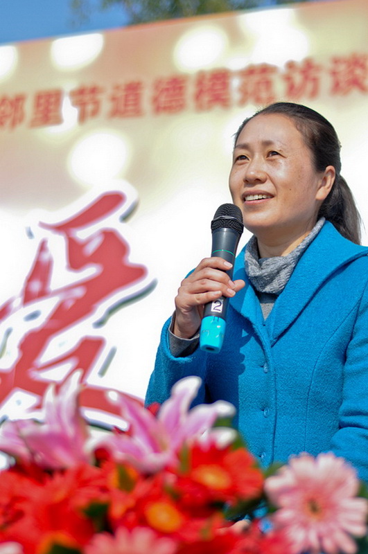 《滄州好人-孝老愛親的好兒媳 張海燕》組照 任玉紅攝影作品