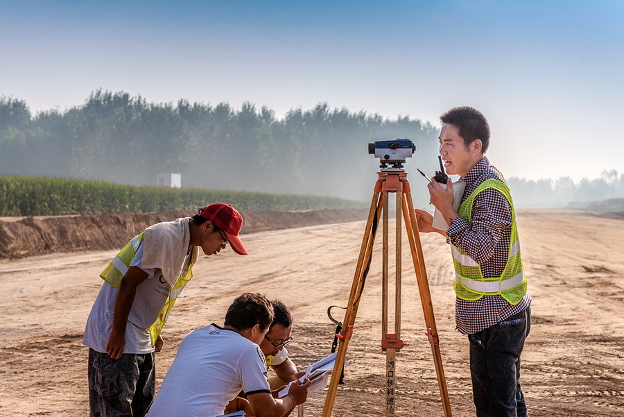 ˮTͰlչ·Ґ۹· zӰ