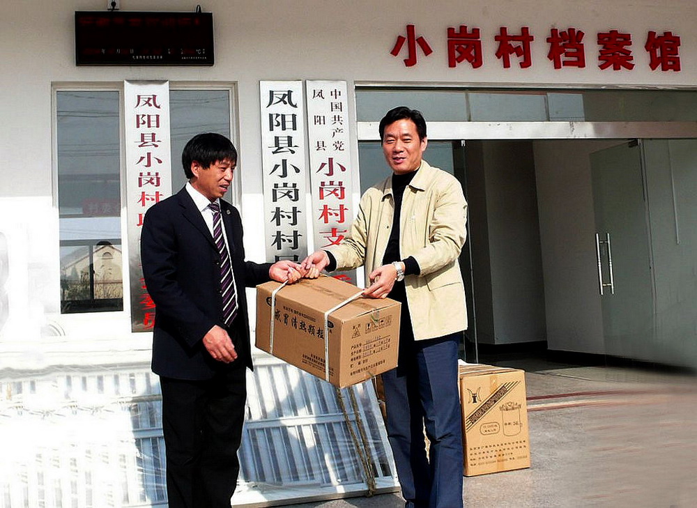 《關愛公眾健康》組照 趙娟攝影作品