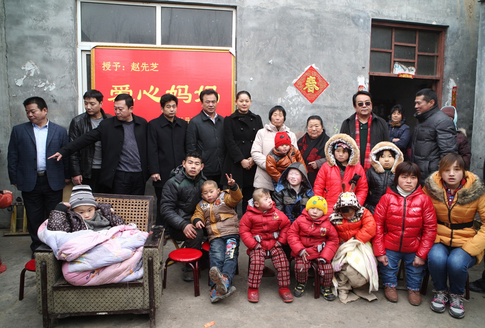 2020132^tL^օǽIL塿wt֥Clċ