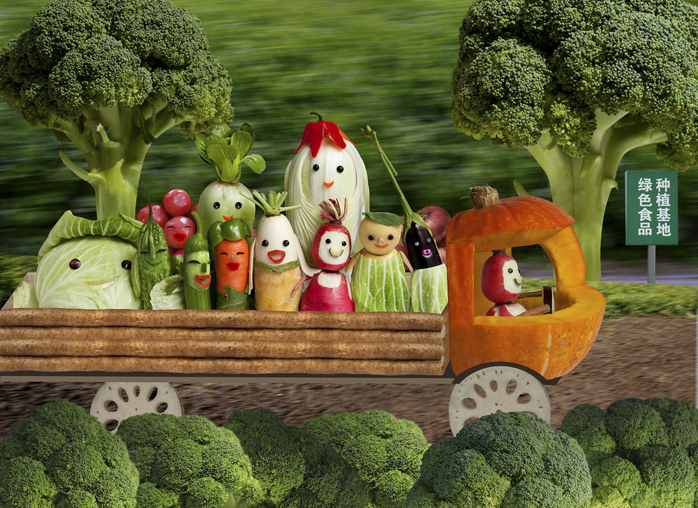 3߲ˡ߲Mǡ(GɫʳƷNֲص߲˴󼯺M)