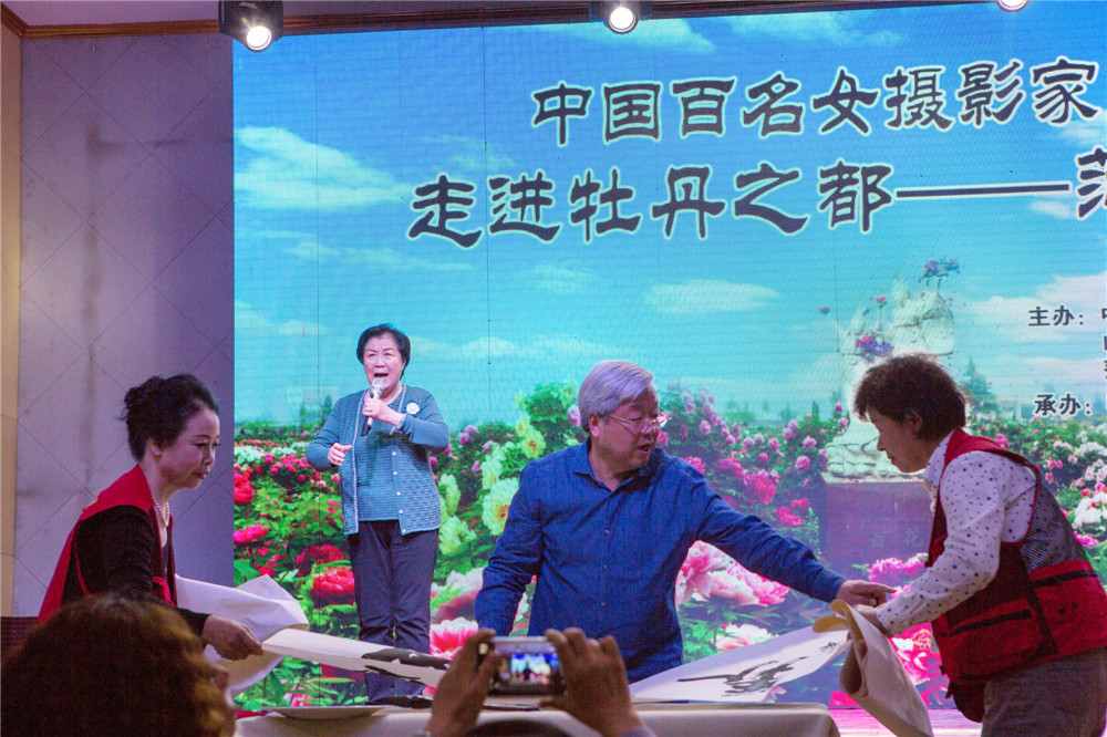 10.ԭЇg҅fؕLsF]}~ҔzӰ