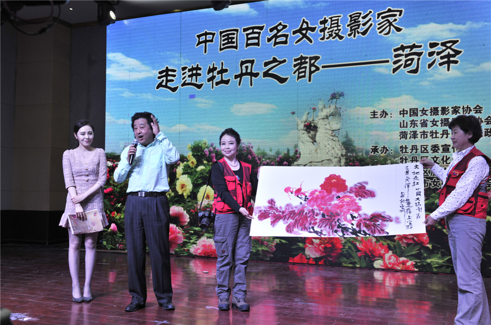 13.ɽ|ʡg҅fϯϹٳӢFĵؔzӰ