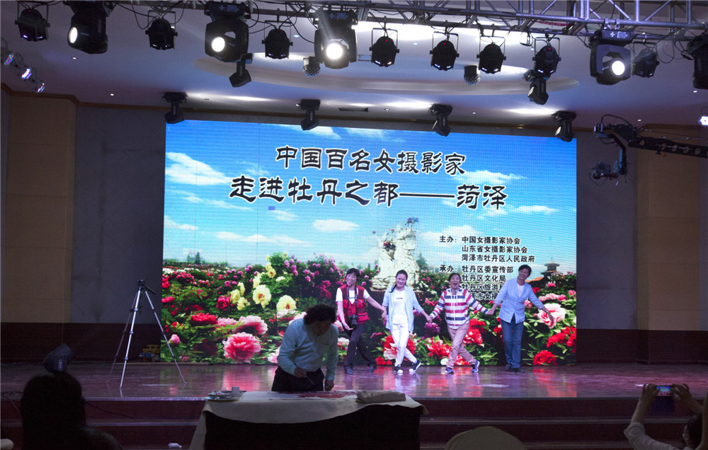 12.ɽ|ʡg҅fϯϹٳӢFĵAĔzӰ